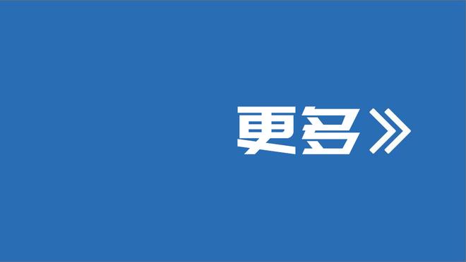 麦卡文尼：巴萨球衣太过沉重，拉菲尼亚能再次闪耀利兹联